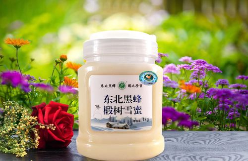 黑蜂产品